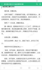 菲律宾永居签证不是“法律通行证”，犯了这些事一样会被驱逐！